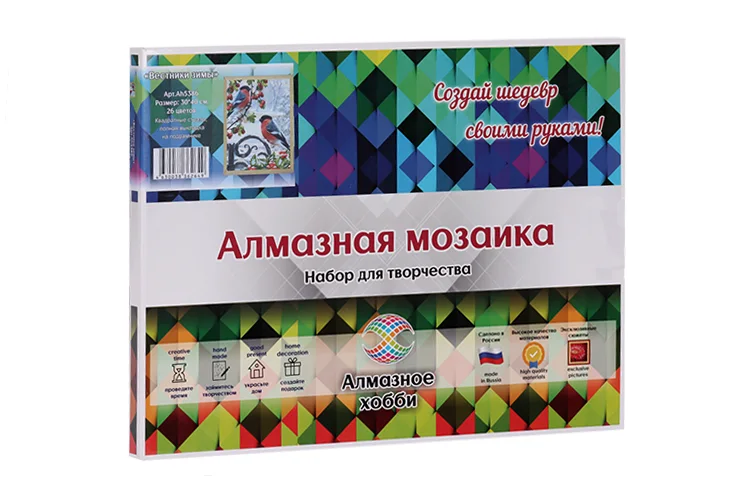 Алмазная мозаика Алмазное хобби Вестники зимы на подрамнике