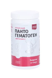 Пантогематоген алтайский + Вит С Энергия и тонус, 500 мг, 90 шт, капсулы Натурведъ 3 шт