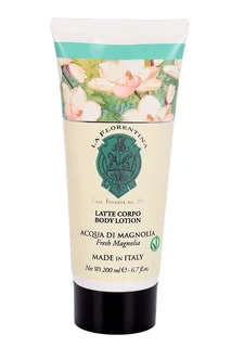 Лосьон La Florentina Fresh Magnolia для тела 200 мл