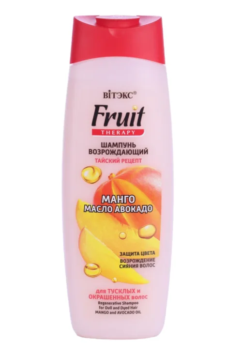 Шампунь Витэкс Fruit Therapy возрождающий манго / масло авокадо для волос 515 мл