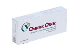 Омник Окас (Тамсулозин) 0,4 мг 30 шт таблетки покрытые пленочной оболочкой с контролируемым высвобождением