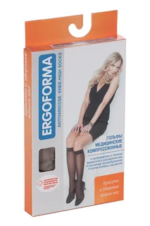 Гольфы Ergoforma компр 1класс антиварикозные женские р 5 телесные