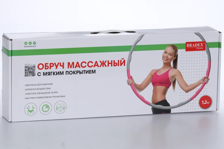 Обруч-тренажер Bradex массажный с мягким покрытием SF 0548