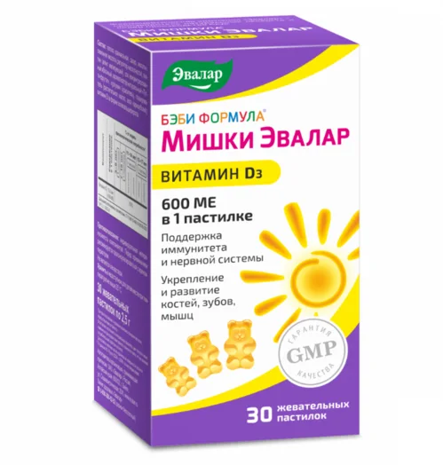 Бэби Формула мишки Эвалар Витамин Д3 400 ме 2,5 гр 30 шт пастилки жевательные