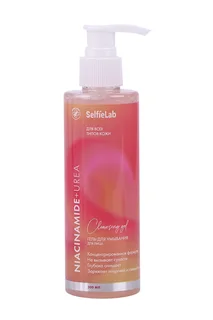 Гель SelfieLab для умывания Niacinamide+ Urea 200 мл