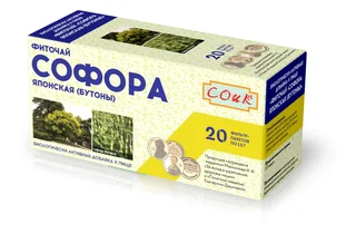Софора японская ф п 1,5 гр 20 шт