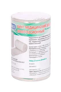 Бинт Альмед медицинский эластичный компресс средн растяжимости 3м х 100 мм