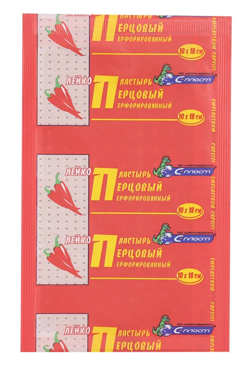 Лейкопластырь С-Пласт перцовый перфорированный 10×18 см