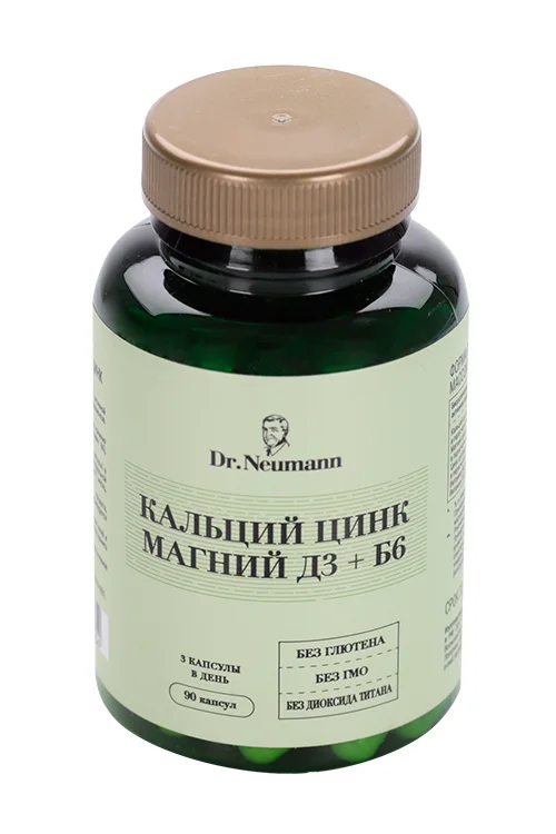 Calcium zinc magnesium D3+ B6 Dr.Neumann, 90 шт, капсулы
