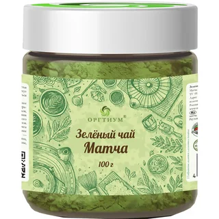 Зеленый чай матча 100 гр Оргтиум