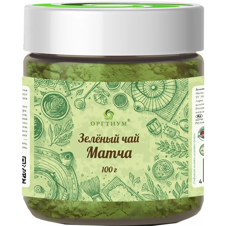 Зеленый чай матча 100 гр Оргтиум