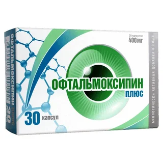 Офтальмоксипин Плюс капсулы 400 мг 30 шт