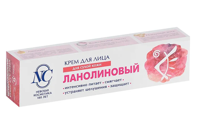 Крем Невская Косметика для лица ланолиновый для сухой кожи 40 мл