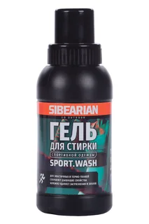 Гель Sibearian Sport Wash для стирки спортивной одежды 250 мл