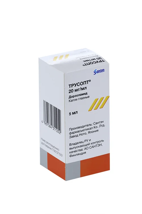 Трусопт капли 2 % 5 мл