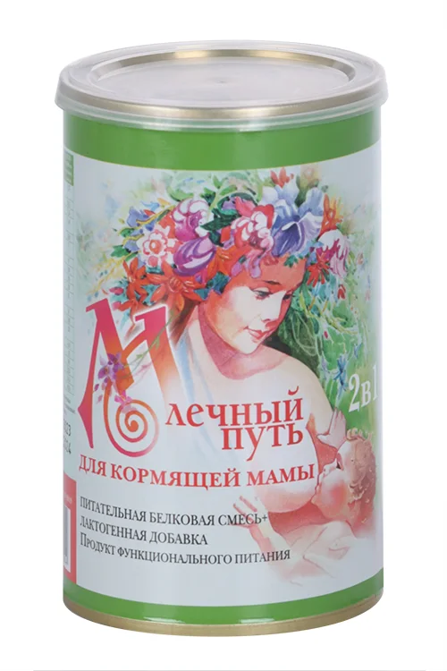 Смесь млечный Путь для кормящей мамы 200 гр