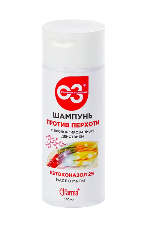 Шампунь Elfarma ОЗ против перхоти с кетоконазолом 2%, 150 мл