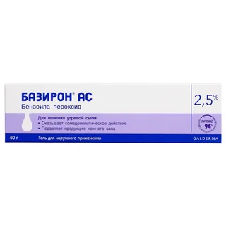 Базирон Ас Гель 2,5% Туба 40 гр