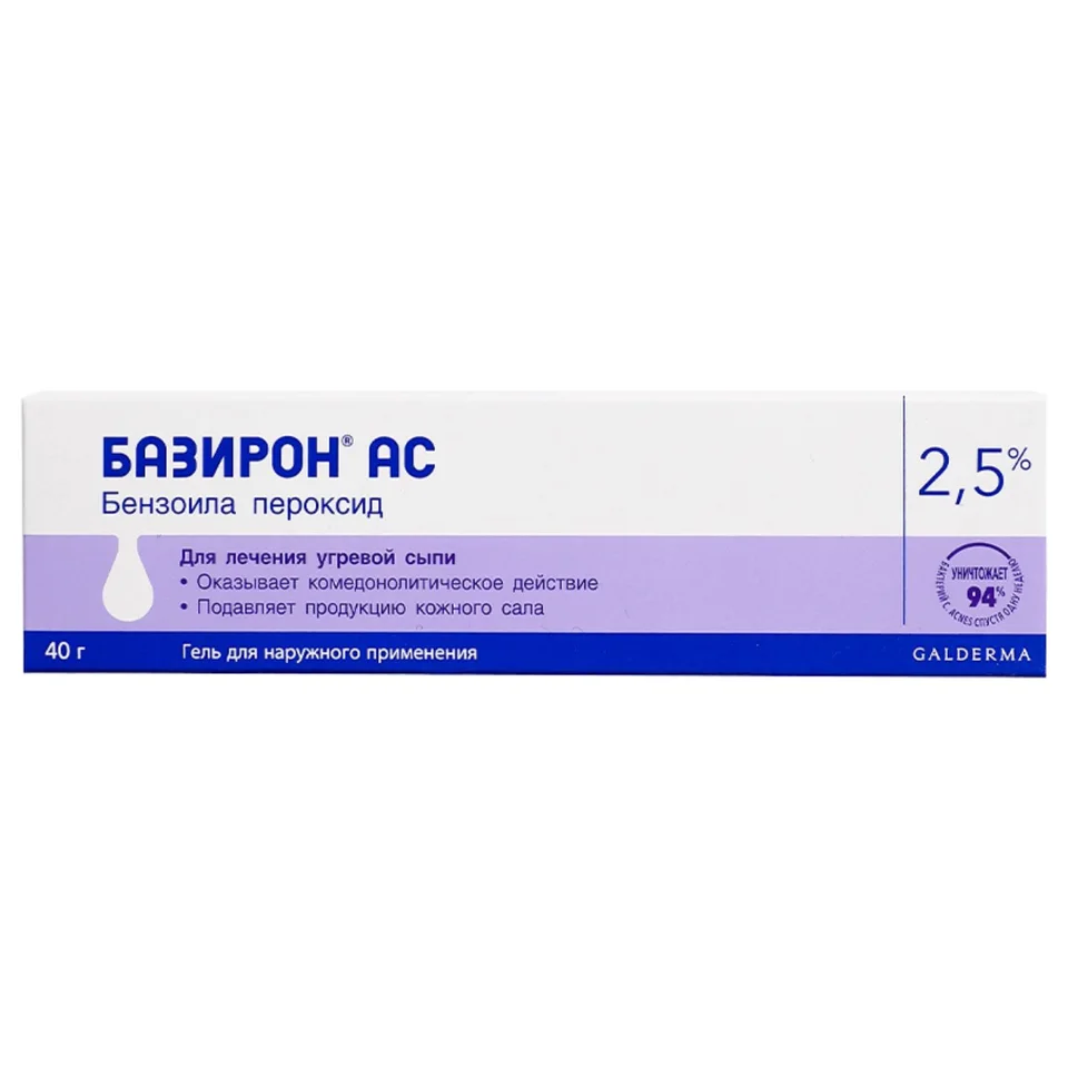 Базирон АС гель 2.5 % 40 г