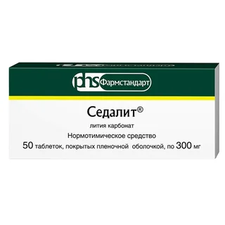 Седалит 300 мг 50 шт таблетки покрытые пленочной оболочкой