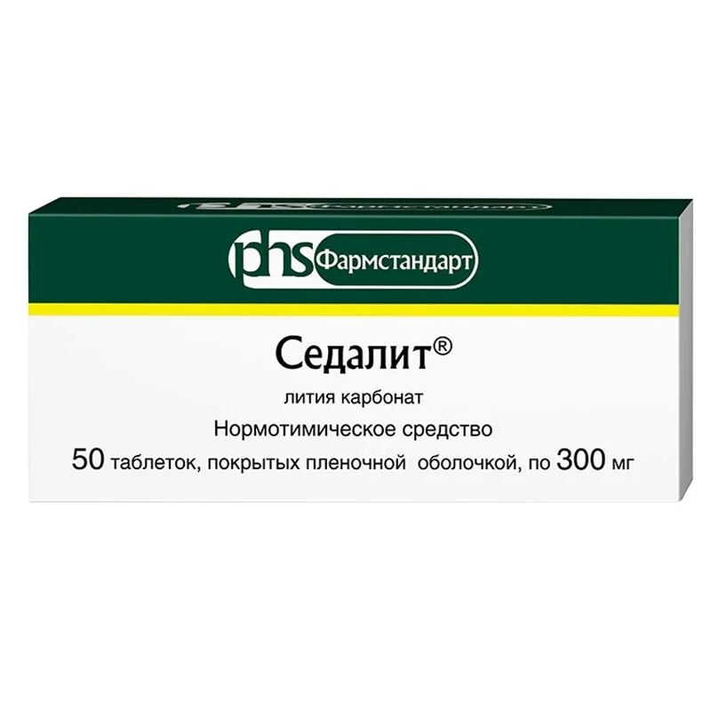 Седалит таблетки 300 мг 50 шт
