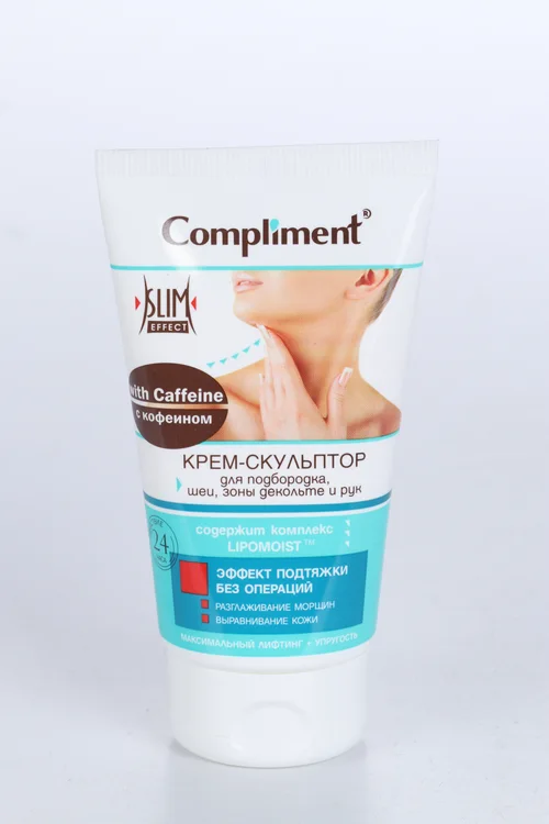 Крем-скульптор Compliment Slim effect для подборо для шеи / зоны декольт / рук с кофеином 150 мл