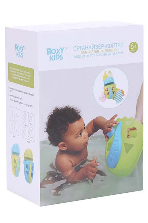 Органайзер Roxy Kids Dino в ванную подвесной с полкой для игрушек