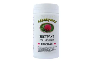 Расторопша экстракт Здравушка 500 мг 60 шт капсулы