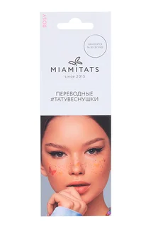 Тату переводные-веснушки Miamitats Rosy однораз (2401)