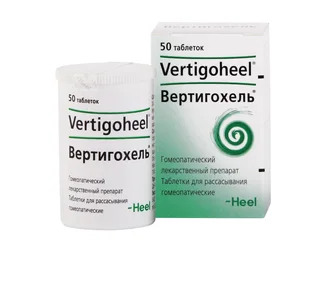 Вертигохель таблетки подъязычные гомеопатические 50 шт
