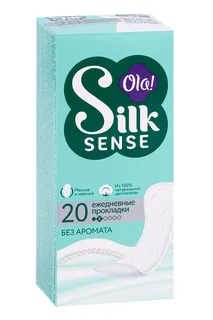 Салфетки Ola Silk Sense Daily ежедневные без аромата 20 шт