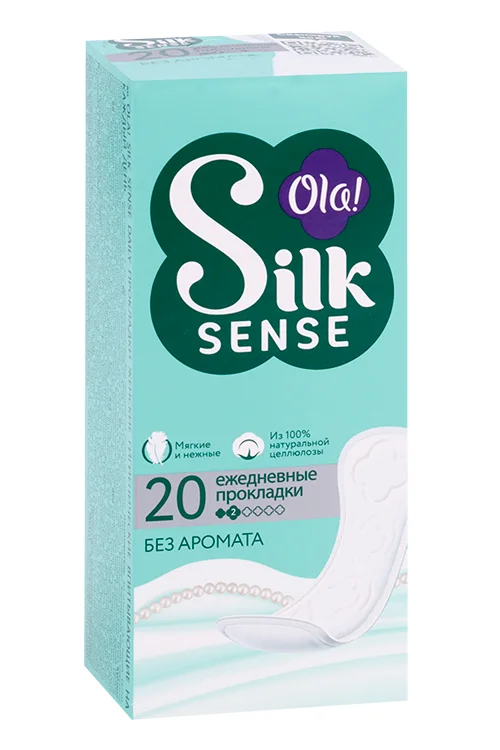 Салфетки Ola Silk Sense Daily ежедневные без аромата 20 шт
