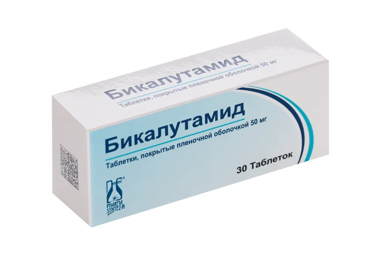 Бикалутамид таблетки 50 мг 30 шт