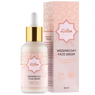 Сыворотка Zeitun Wedding Day для лица 30 мл