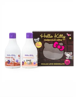 Набор детский шампунь и гель для душа Hello Kitty Coalas love chocolate с экстрактом зародышей пшеницы 2 шт 250 мл