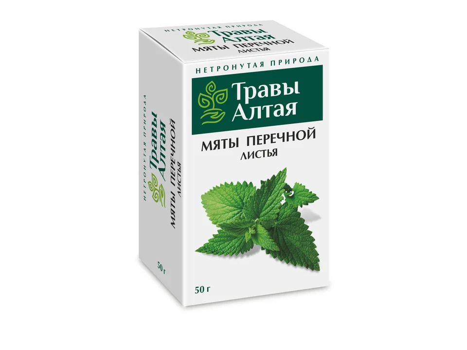 Мята перечная листья 50 гр