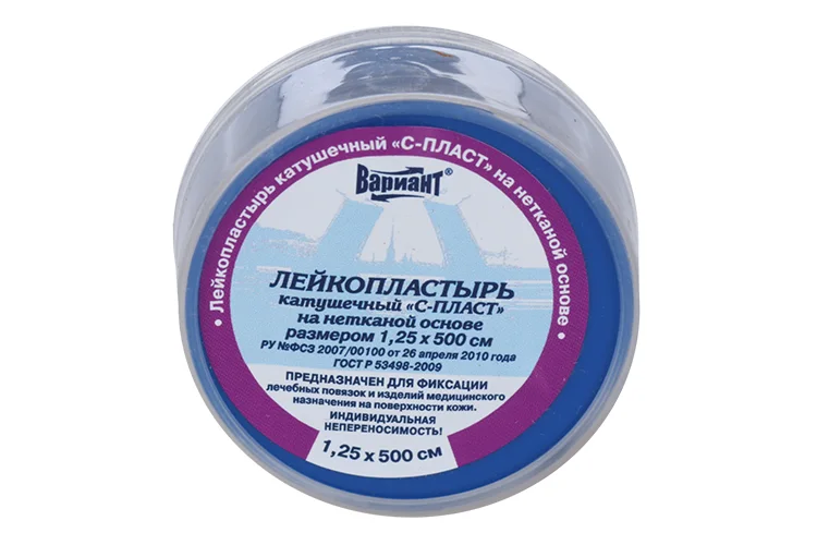 Лейкопластырь С-Пласт на нетканой основе 1,25×500 см (арт 15634)