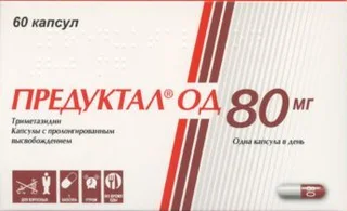 Предуктал ОД 80 мг 60 шт капсулы пролонгированного действия