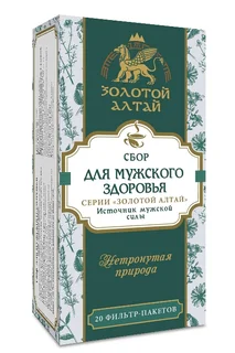 Для мужского здоровья сбор Золотой Алтай 1,5 гр 20 шт