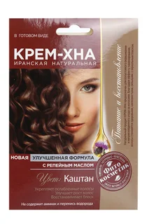Крем-хна Фитокосметик Иранская Каштан с репейным маслом 50 мл