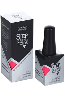 Гель-лак Step in style тон №24 7 мл