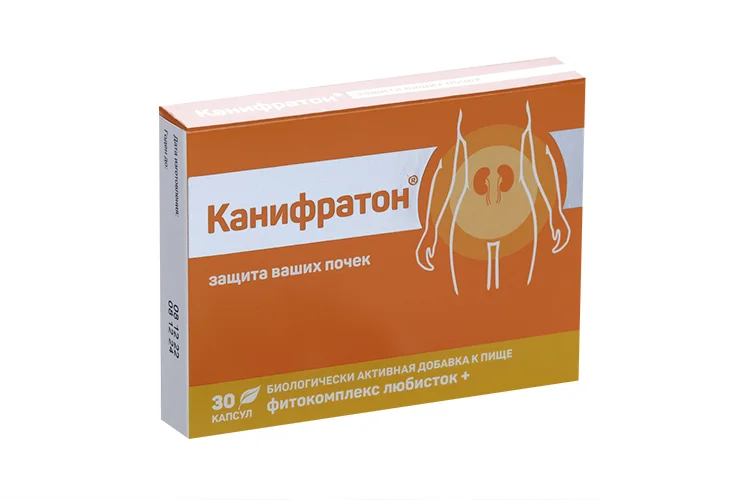 Канифратон фитокомплекс любисток+ 30 шт капсулы