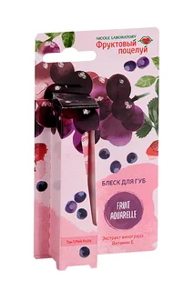 Блеск для губ Nicole Ladoratory Фруктовый поцелуй Fruit Aquarelle тон 1 Pink fruits 12 мл