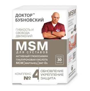 Комплекс №4 Доктор Бубновский, 1 025 мг, 30 шт, капсулы