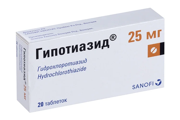 Гидрохлоротиазид таблетки 25 мг 20 шт