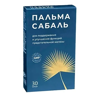 Пальмы сабаль экстракт, капсулы 0,46 г, 30 шт, Фармакор