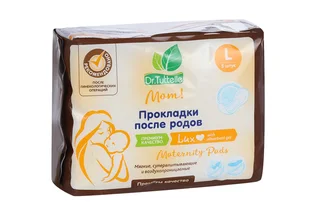 Прокладки Dr Tuttelle п/родов и гинекологич операций р L (40-17 см) 5 шт