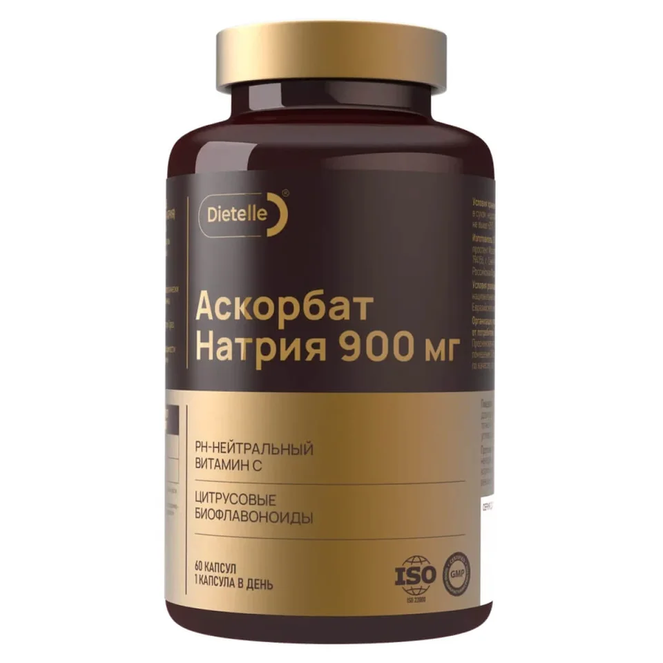 Аскорбат Натрия (Витамин С), 900 мг, 60 капсул, Dietelle