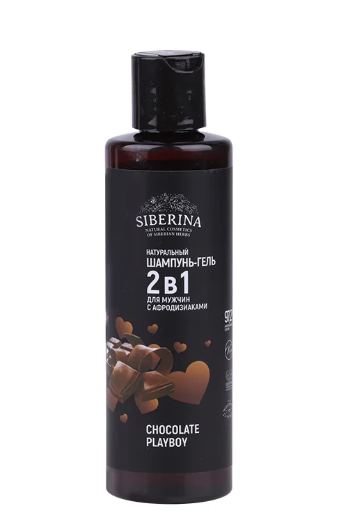 Шампунь-гель Siberina 2 в1 для мужчин Chocolate playboy с афродизиаками, 200 мл