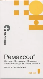 Ремаксол 400 мл раствор для инфузий